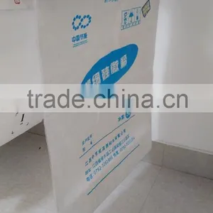 50kg PP Woven Valve Sack Bag Used for Silica Powder Cement With Block Bottom thumbnail-2