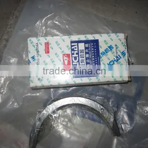 Yuchai 6108 Engine Thrust Washer for XCMG Wheel Loader Part thumbnail-1