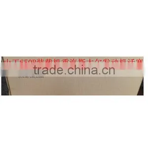 Stegr Engine Piston HG2600030015 for SEM650B Wheel Loader Part thumbnail-1