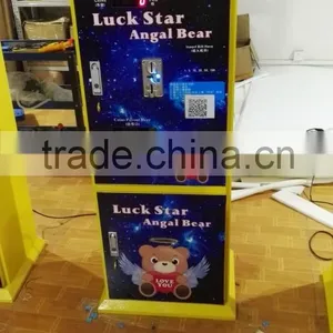 Wechat Coin Vending Machine thumbnail-4