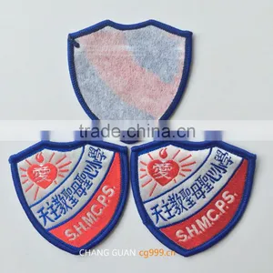 The Wiry Woven Label for School Uniform thumbnail-3
