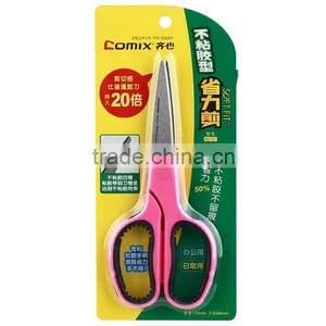 Cheap Eyelash Extension Product for Wholesales thumbnail-2