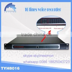 Voice Recorder 16 Channels Gsm Repeater Manufacturer in China thumbnail-1