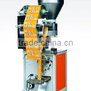 Dried Blueberry Automatic Packaging Machine thumbnail-6