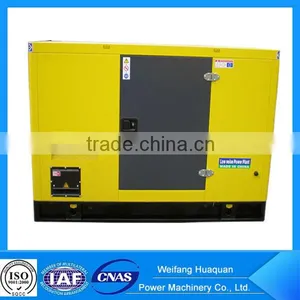 Factory Sale Soundproof 40kw Generator Price thumbnail-1
