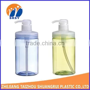 Body Lotion Bottle Shampoo Plastic Paint Empty Spray Bottle With Pump Pressure thumbnail-1