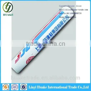 PE Print Film, PE Protective Film thumbnail-1