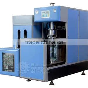 High Performance 2 Mold PET Blowing Molding Machine thumbnail-1