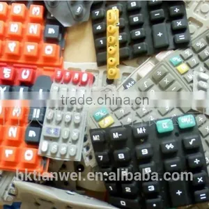 Remote Control Switch Key Pad thumbnail-1