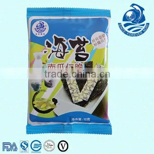 Food Gifts Pumpkin Seaweed Snack thumbnail-1