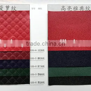Embossed Leatherette Paper/Fancy Paper thumbnail-1