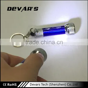 Wholesale High Quality Promotional Custom Led 3d Keychain With Light thumbnail-2