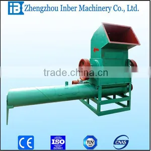Waste Plastic Bottle Recycling Machine thumbnail-1