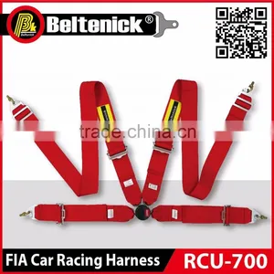 Beltenick RCU-700 FIA Car Racing Harness thumbnail-1