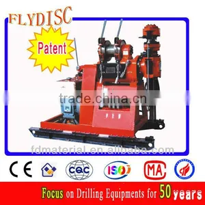 Drilling Machine HGY-200 thumbnail-1