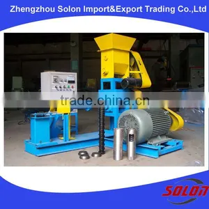 Wet Type and Dry Type Poultry Feed Mill/animal Feed Extruder Machine thumbnail-2