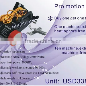 High Quality Banner Welder Machine on Sale thumbnail-1
