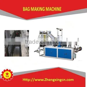 Popular Automatic Polyethylene BOPP Bag Maker thumbnail-5