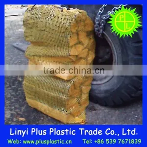 Knitting PP Firewood Circular Mesh Bag for Fruits and Vegetables thumbnail-1
