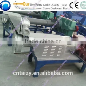 PP PE PVC Plastic Extruding Machine/plastic Extruder Equipment thumbnail-4