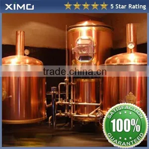 Pub/hotel Beer Micro Brewing/micro Brewery Equipment thumbnail-1