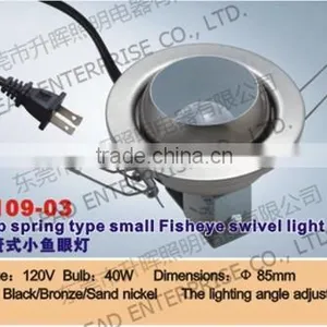 Fisheye Swivel Light With Rocker Switch/cabinet Light thumbnail-5