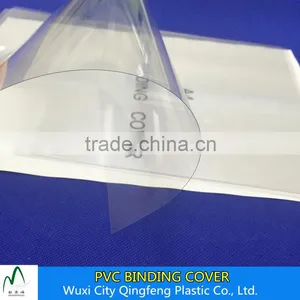 0.14mm 0.15mm 0.17mm Yellow Clear A4 A3 PVC Binding Cover Factory Price Plastic Book Covers thumbnail-3