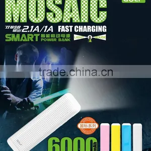 7800MAH Dual Outputs Mosaic Power Bank Portable Charger Universal Charger With Bright LED Torch thumbnail-1