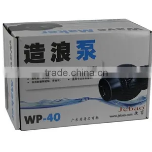 Wholesale Product Jebao Wave Maker Propeller Pump Wp40 thumbnail-1