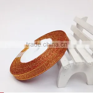 Colorful Metallic Ribbon Satin Ribbon Gift Packaging thumbnail-5