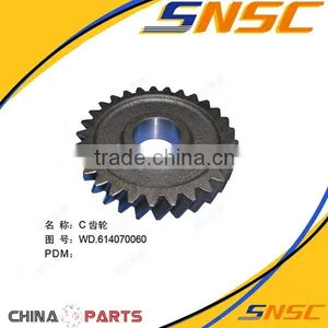 Liugong Construction Machinery Parts WD.614070060 Gear Fit thumbnail-1