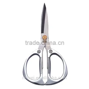 Alloy Powerful Scissors thumbnail-1