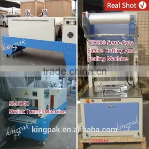 ST6030 Semi-Auto PET Bottle Shrink Wrapping Machine thumbnail-3
