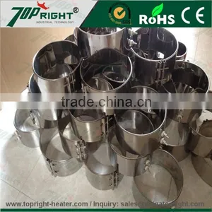 Stainless Steel Mica Band Heater for Packing Machine thumbnail-6