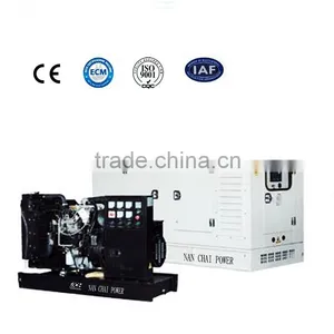 Cummins Power Genset 200kw/250kVA (NCC250) thumbnail-4