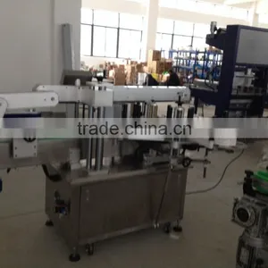 Adhesive Two Sides Labeling Machine thumbnail-1