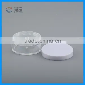 Loose Powder CaseRound Loose Powder ContainerCosmetic Loose Powder Case With Sifter thumbnail-2