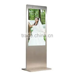 47" All In One Touch Interactive Lcd Kiosk thumbnail-1