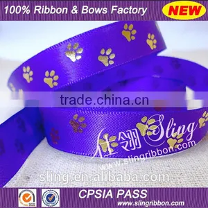 16mm Gold Foil Printed Double-face Satin Ribbon thumbnail-1