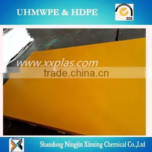 Wear Resistant Virgin UHMWPE Sheet for Marine Pad thumbnail-2