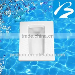 Ceramic Squat Toilet Indian Toilet Pan thumbnail-1