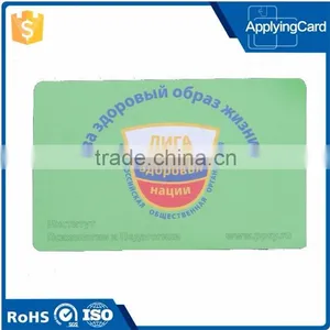 13.56Mhz Contactless Rfid Smart Card Pvc Chip Card thumbnail-1