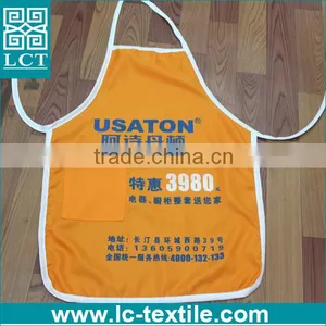 Advertising Simple Orange Apron With One Pocket thumbnail-3