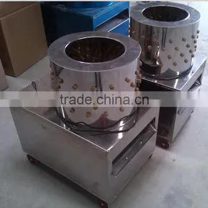 ZH-40 Automatic Bird Depilator Machine/quail Plucker Machine/quail Plucking Machine thumbnail-6