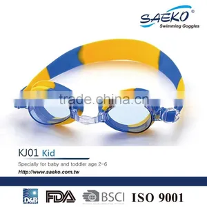 KJ01 - High Quality Safe UV Protection Kids Swimming Goggle thumbnail-5