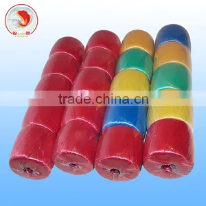 PP Film String thumbnail-1