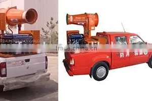 Orchard and Trees Fog Cannon Sprayers for Pest Control thumbnail-4