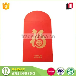 Free Samples Custom Made Red Envelopes Chinese Lucky New Year Angpow Packet Design for Malaysia Market thumbnail-2