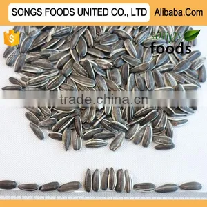 Name Of Sunflwoer Seeds Best Quality thumbnail-1