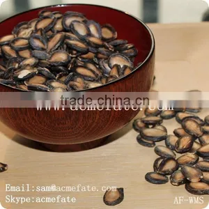 Wholesale Delicious Black Watermelon Seeds thumbnail-2